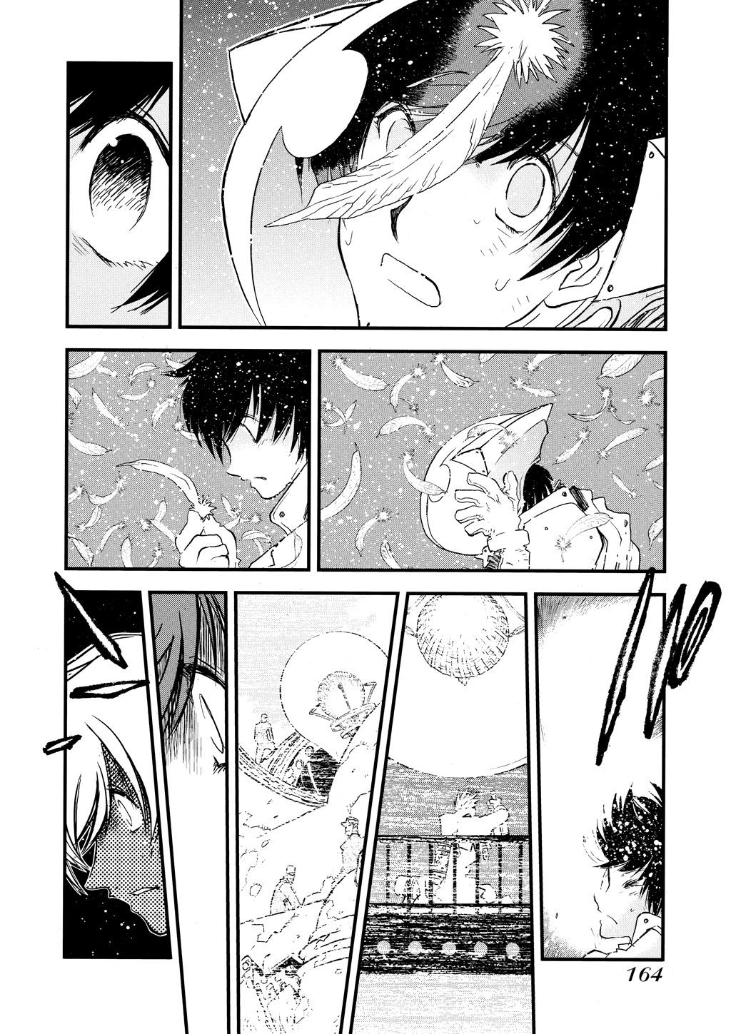 Read Trigun Maximum en Manga Online