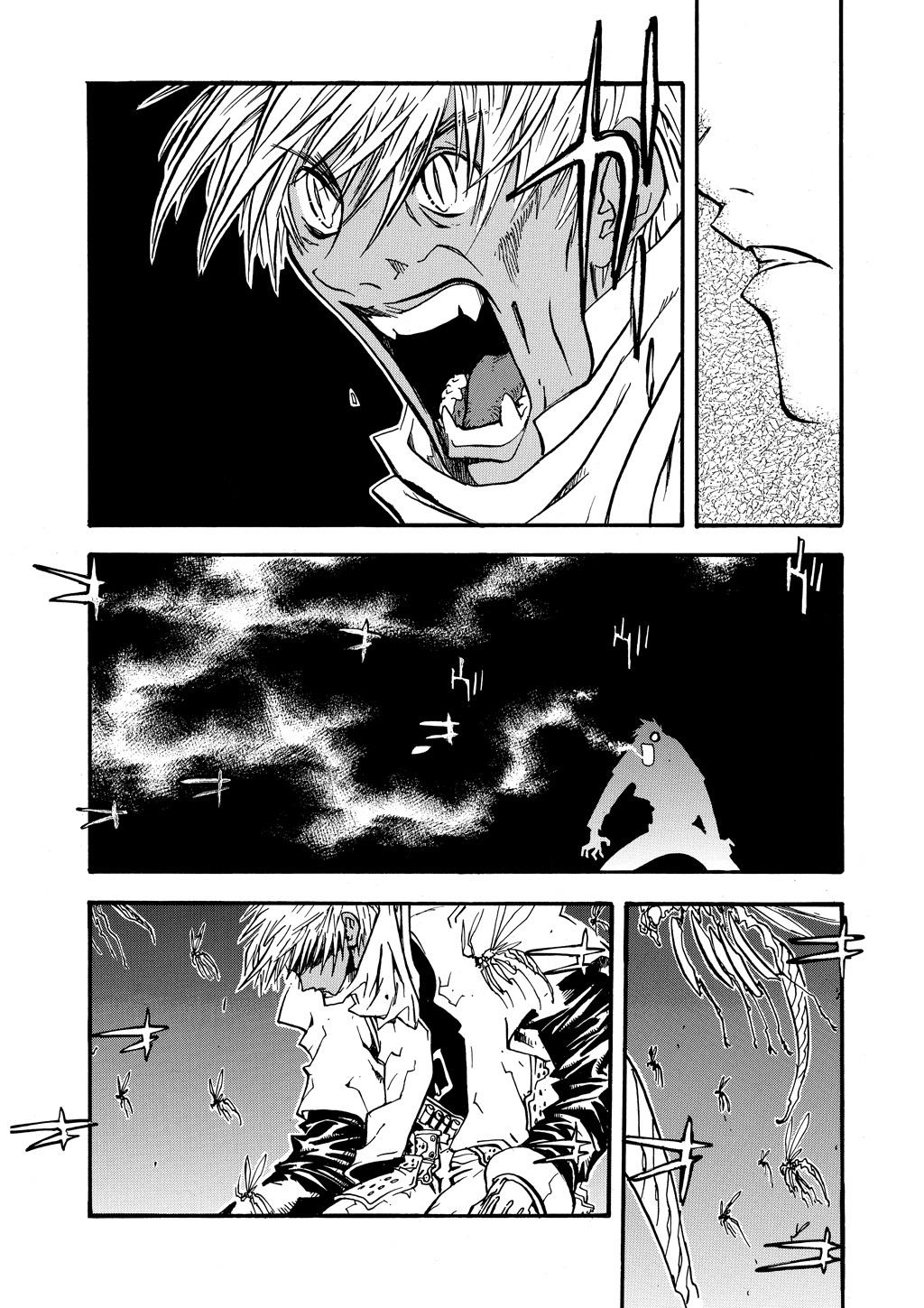 Read Trigun Maximum en Manga Online