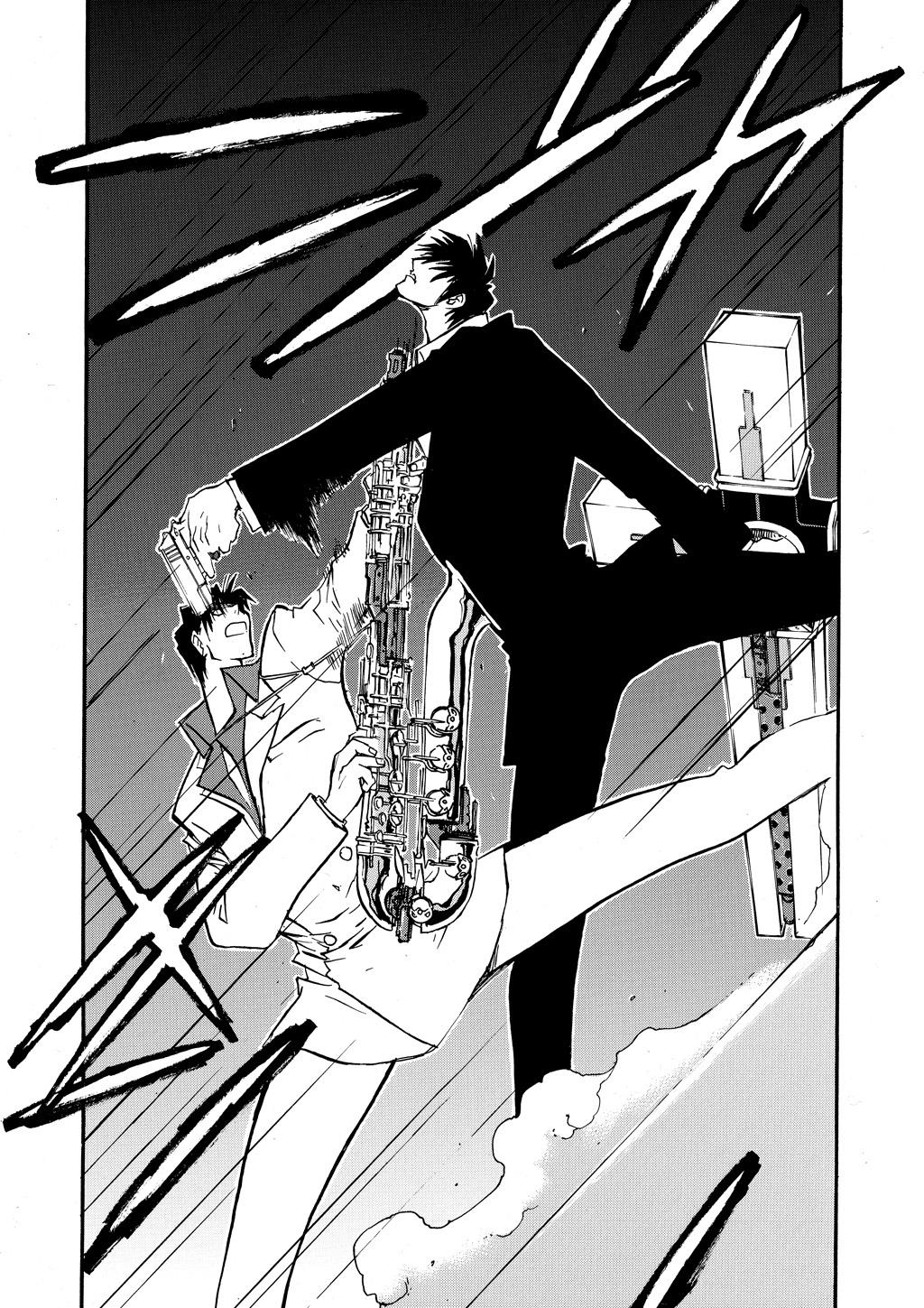 Read Trigun Maximum en Manga Online