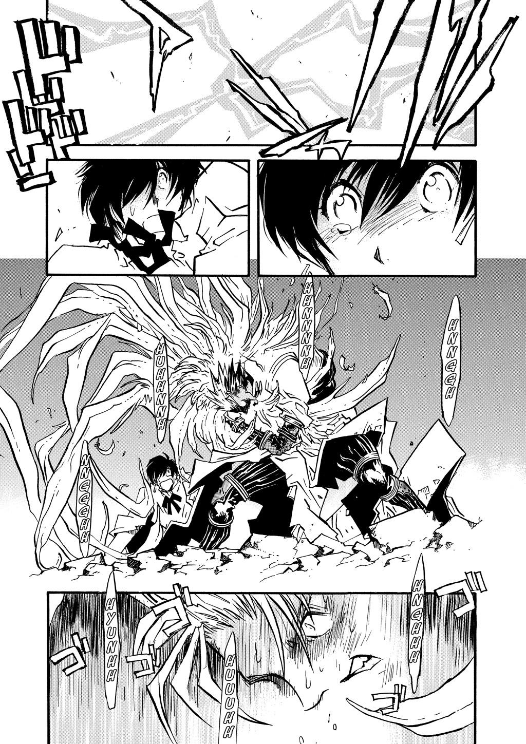 Read Trigun Maximum en Manga Online