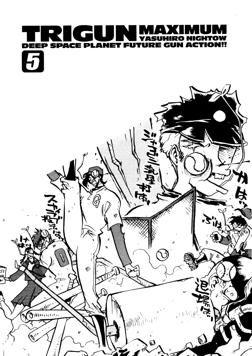 Read Trigun Maximum en Manga Online
