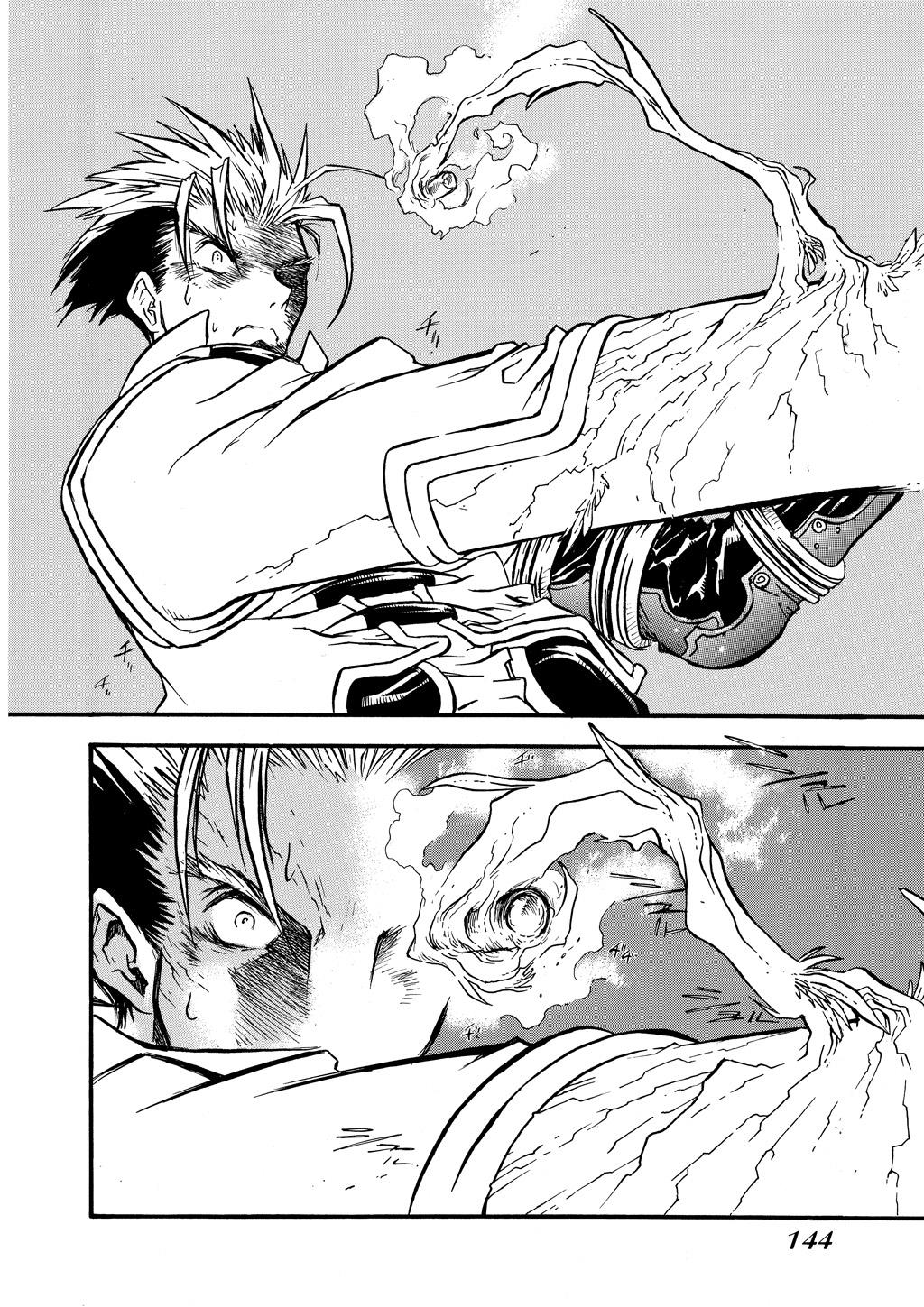 Read Trigun Maximum en Manga Online