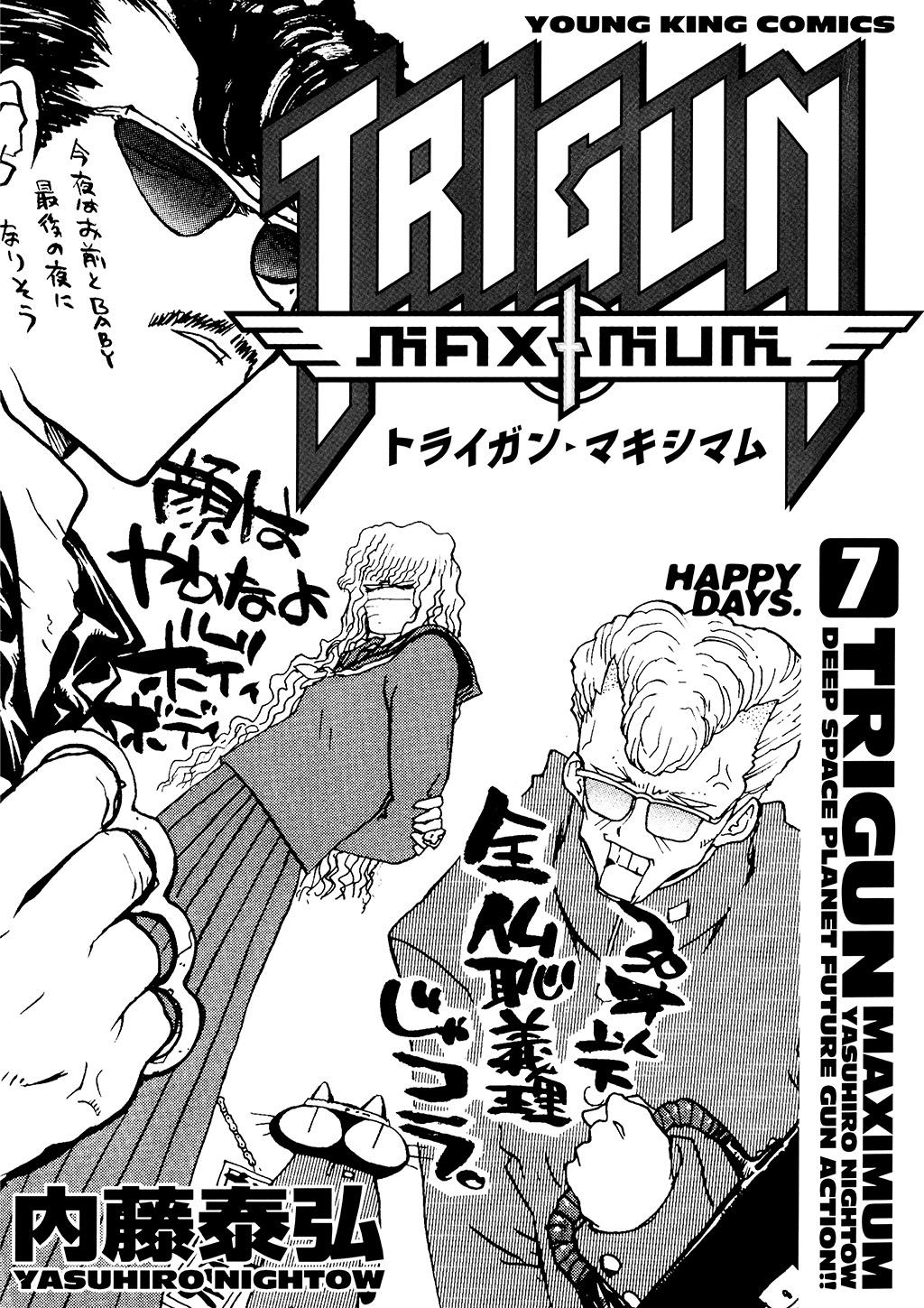 Read Trigun Maximum en Manga Online