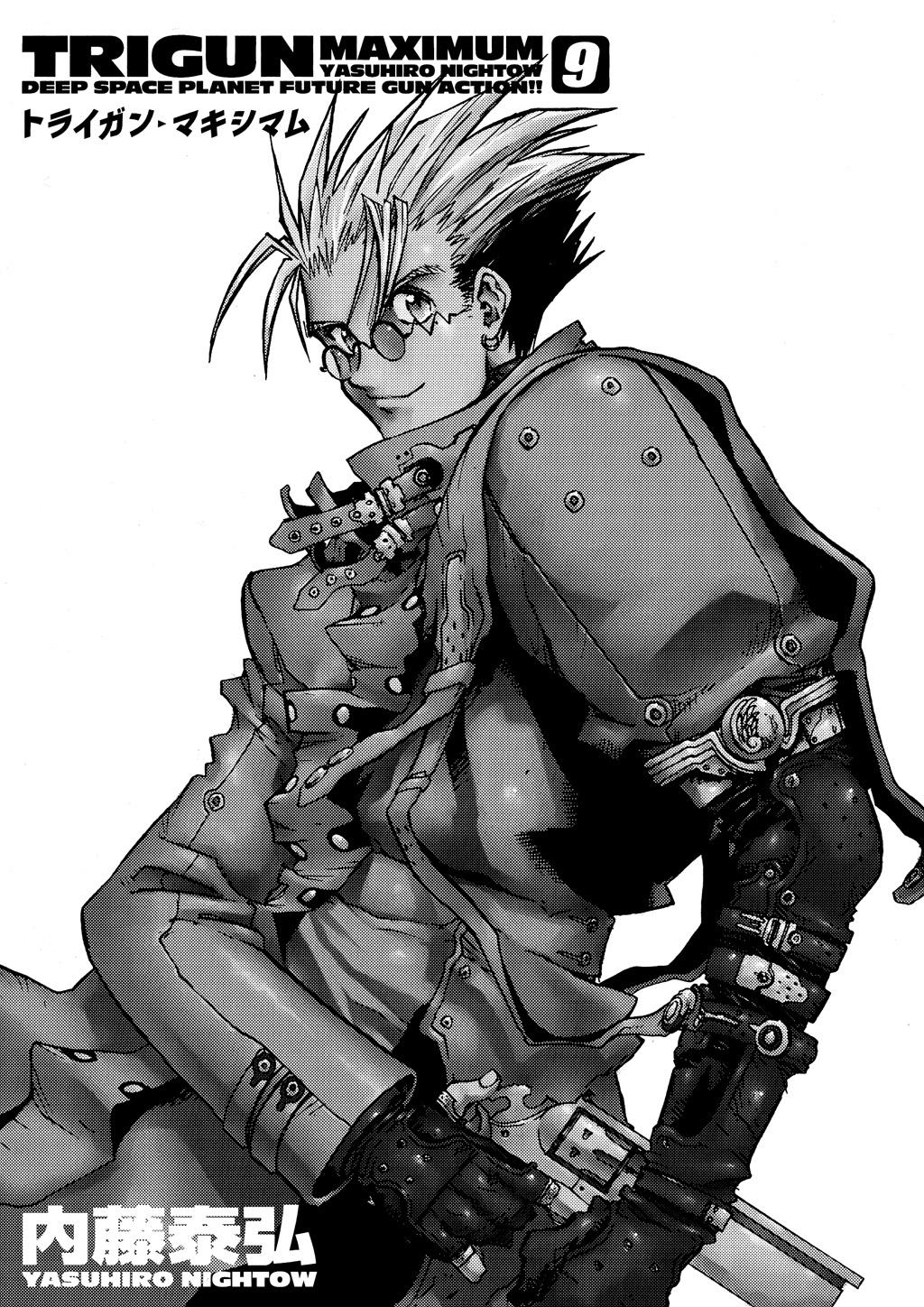 Read Trigun Maximum en Manga Online