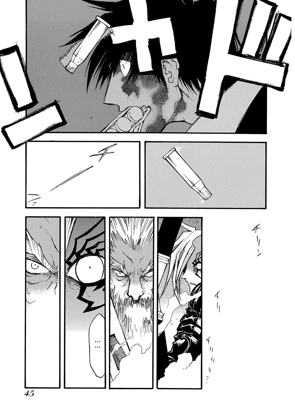 Read Trigun Maximum en Manga Online