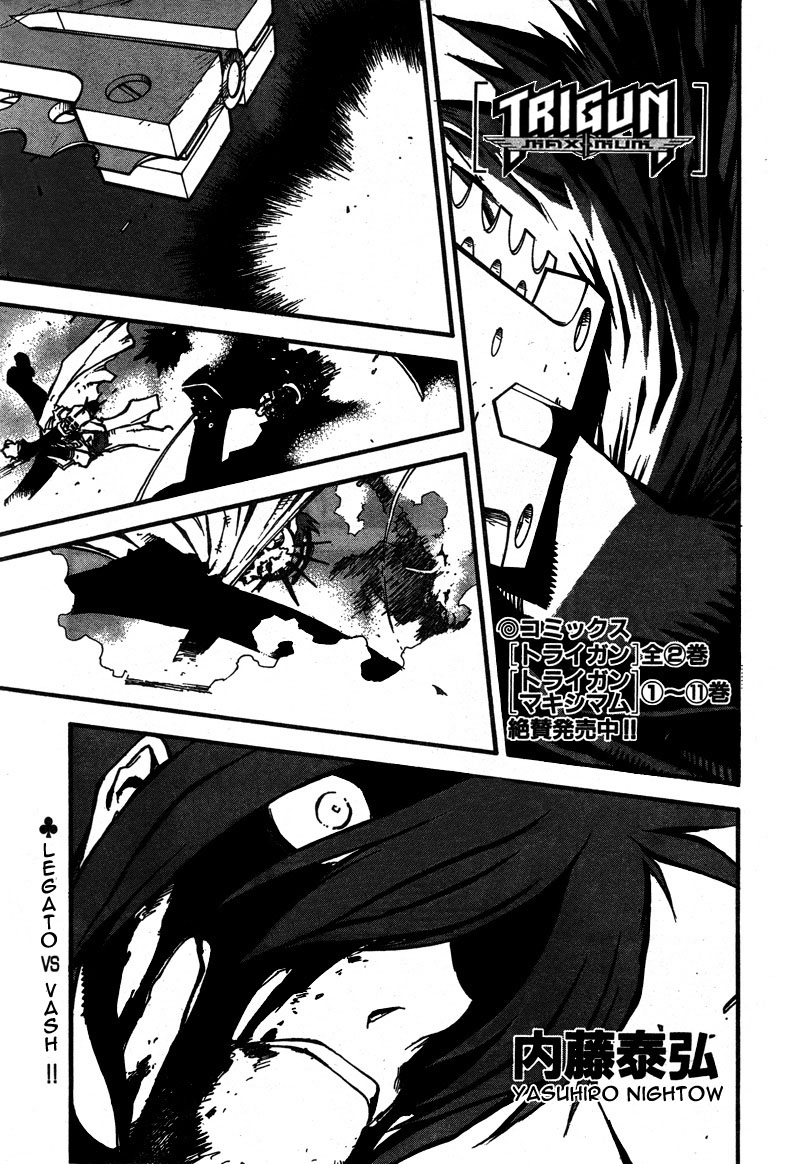Read Trigun Maximum en Manga Online