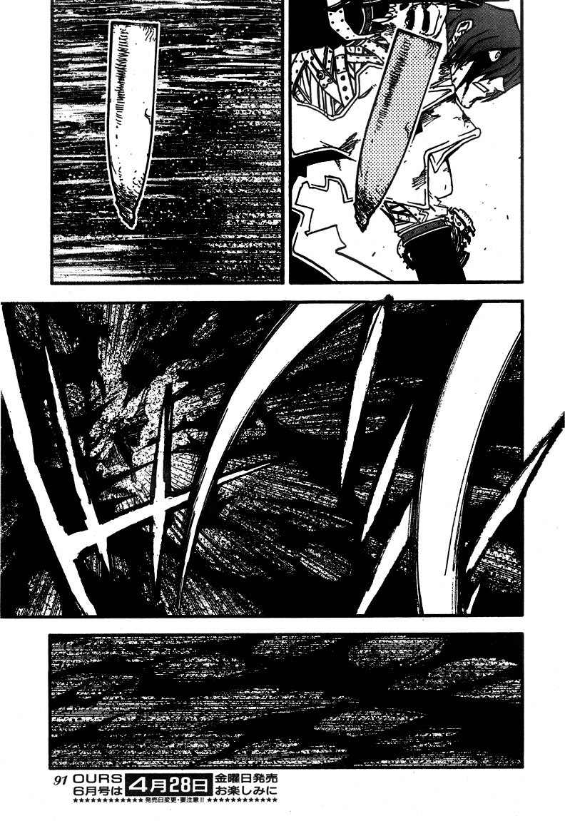 Read Trigun Maximum en Manga Online