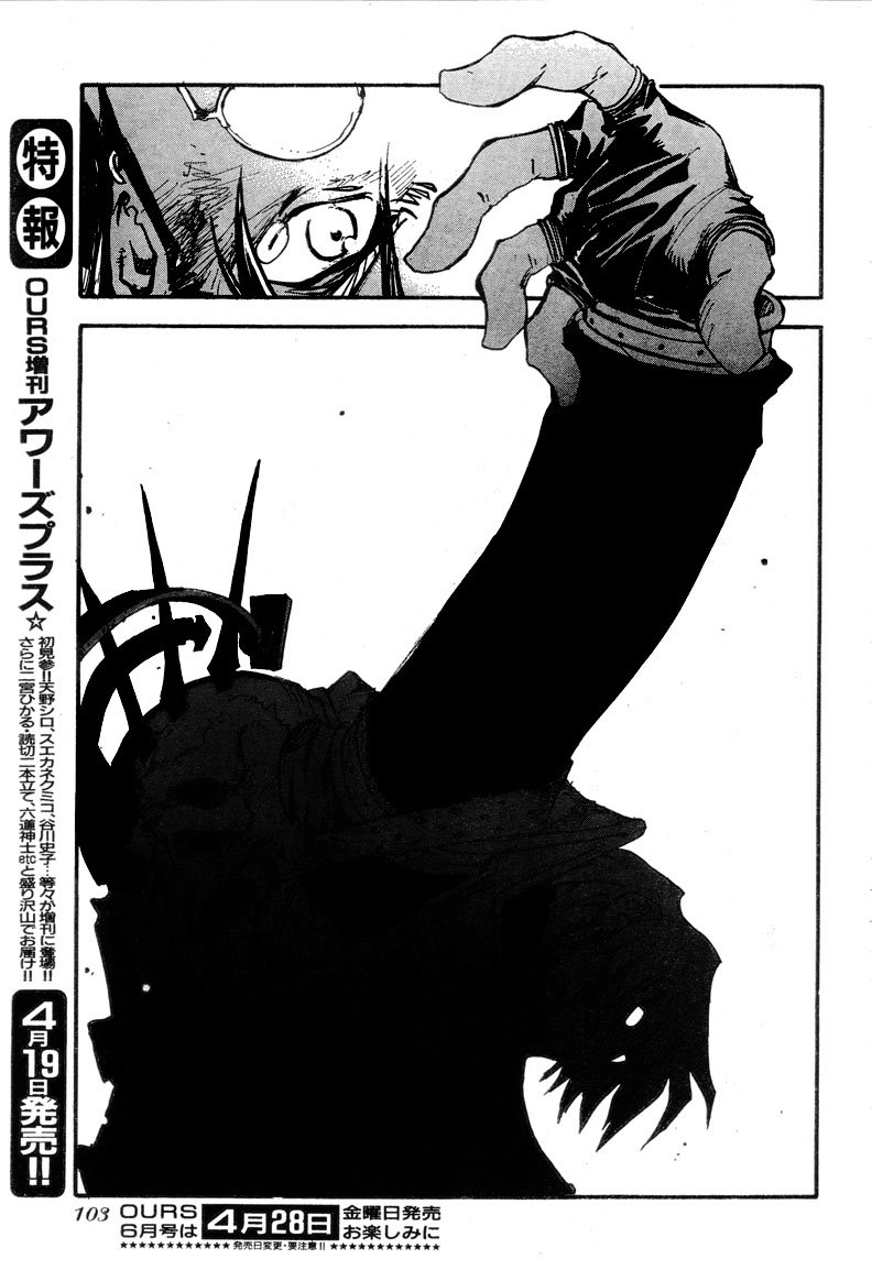 Read Trigun Maximum en Manga Online