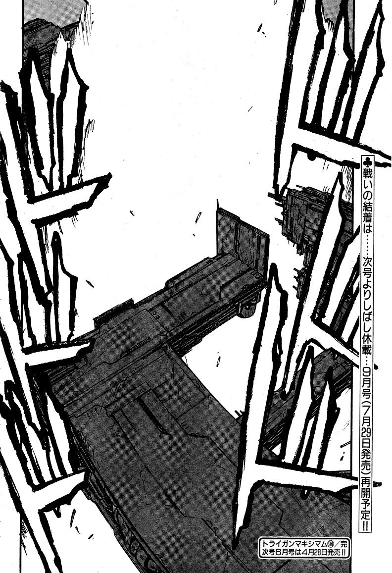 Read Trigun Maximum en Manga Online