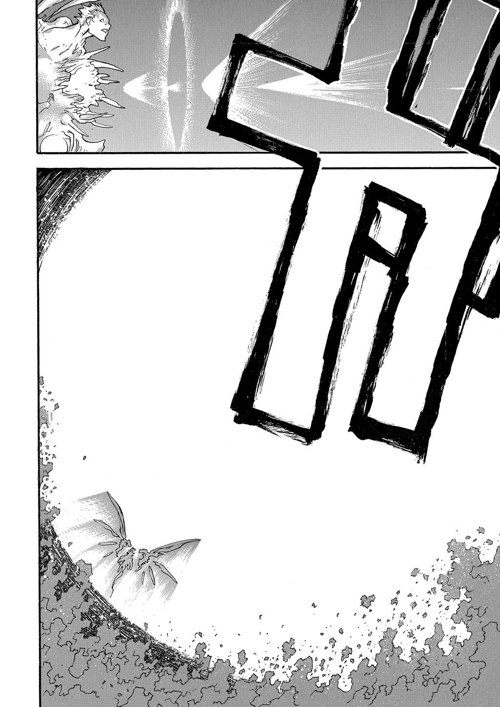 Read Trigun Maximum en Manga Online