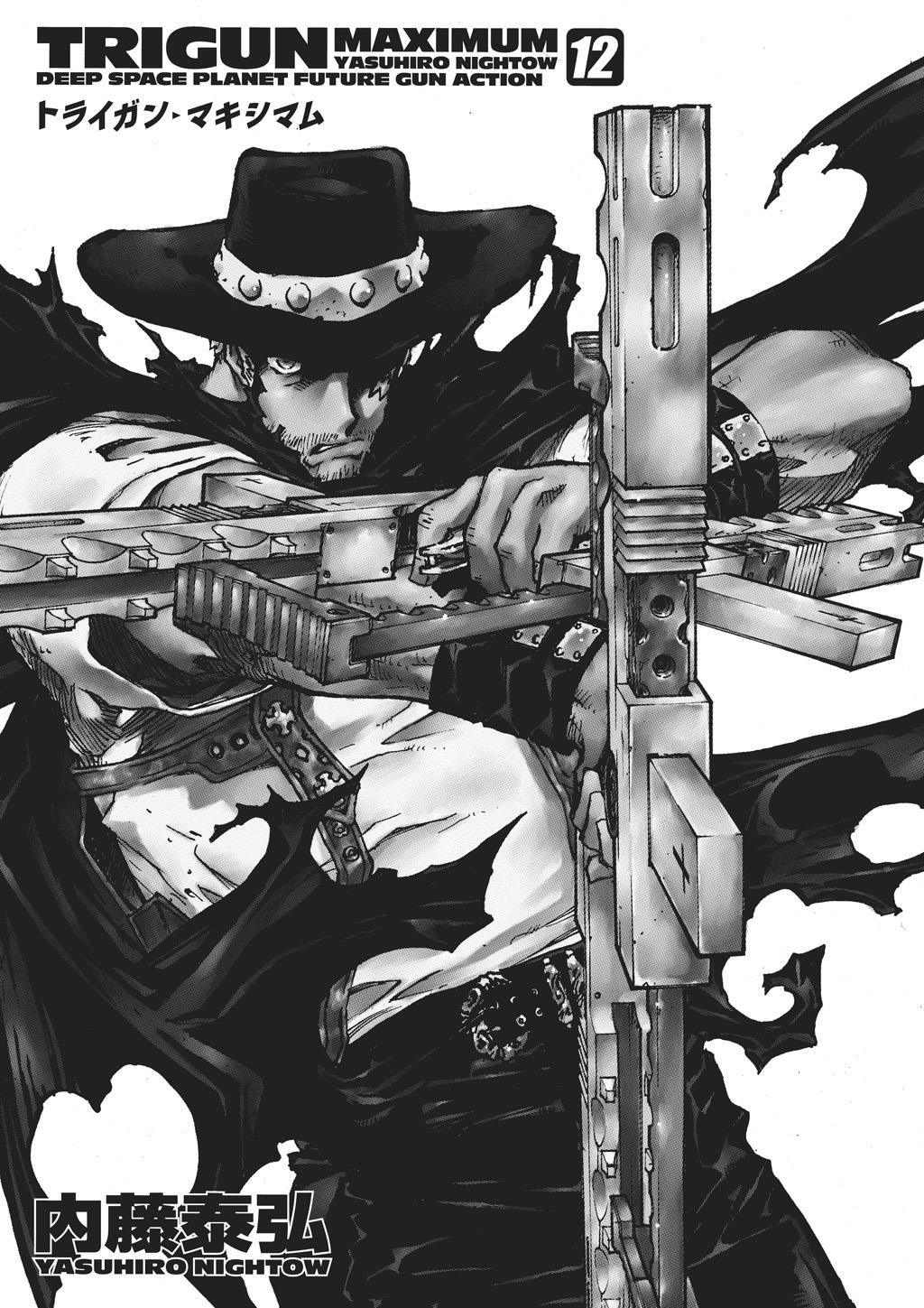 Read Trigun Maximum en Manga Online