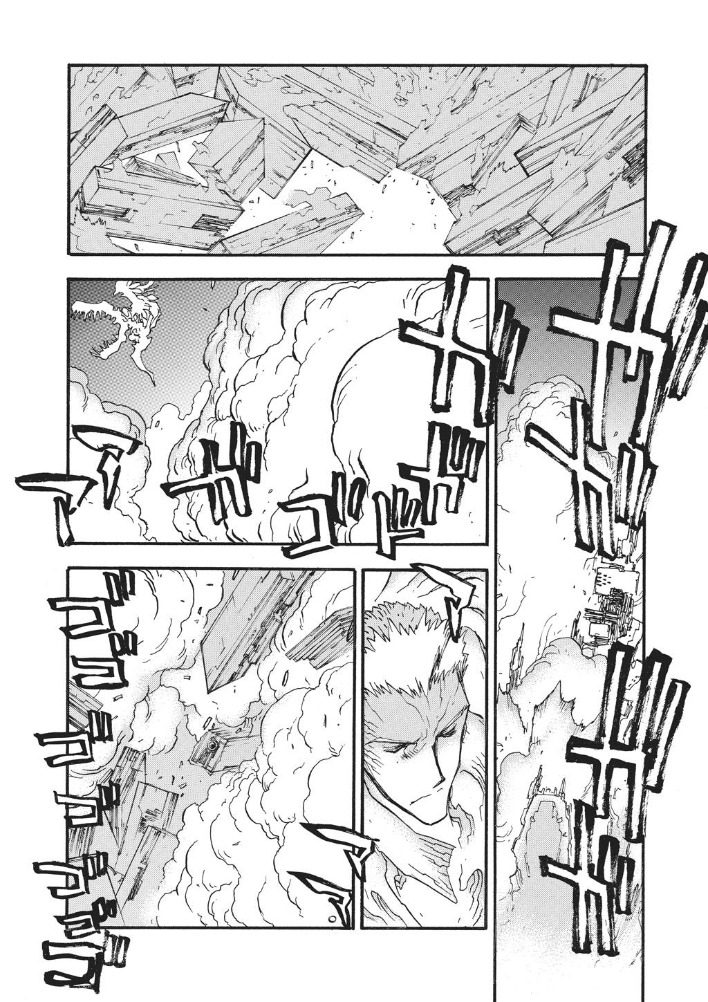 Read Trigun Maximum en Manga Online