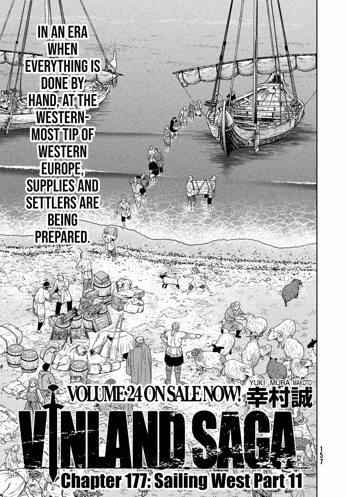 Read Vinland Saga EN Manga Online
