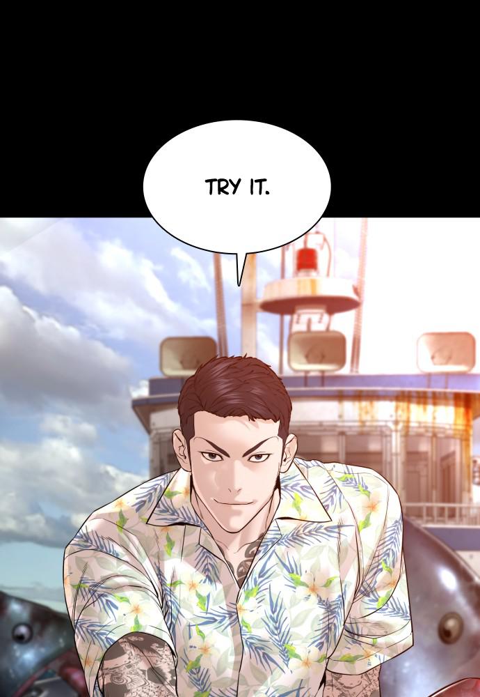 Read Viral Hit en Manga Online