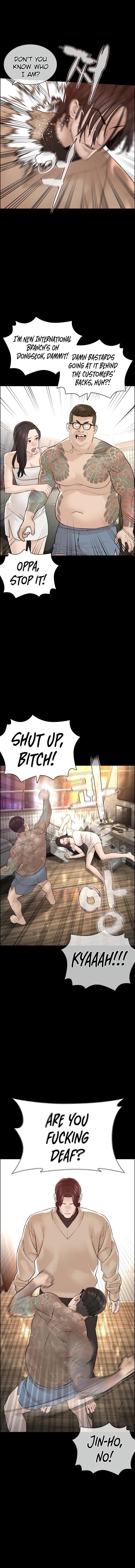Read Viral Hit en Manga Online