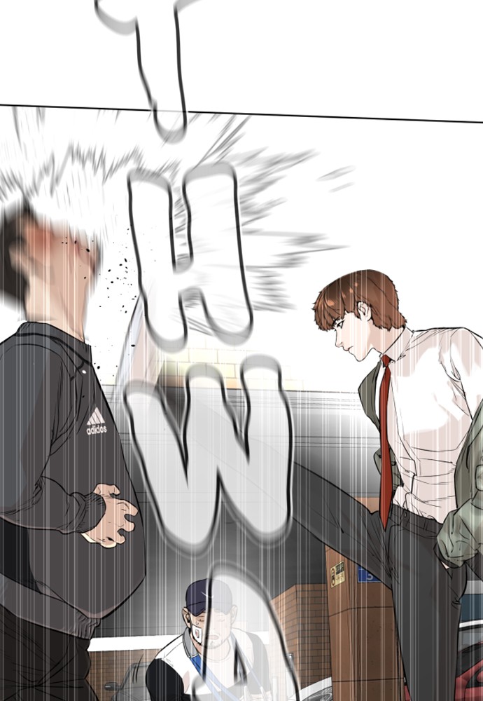 Read Viral Hit en Manga Online