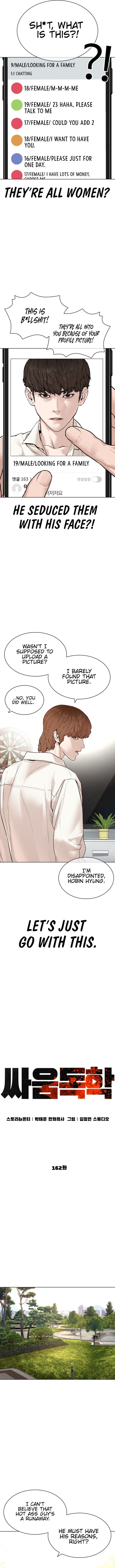 Read Viral Hit en Manga Online