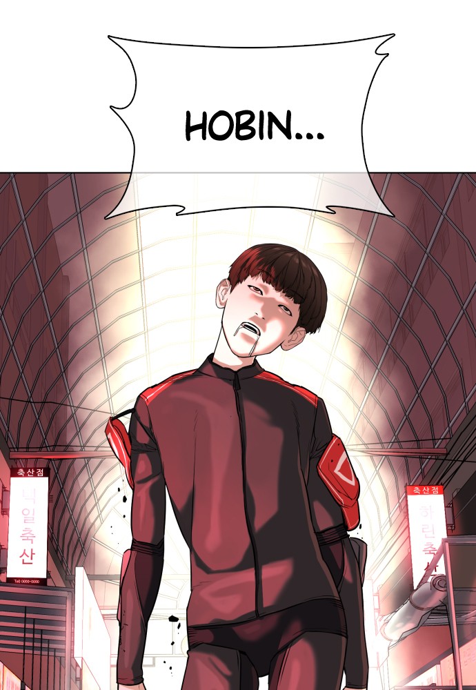 Read Viral Hit en Manga Online