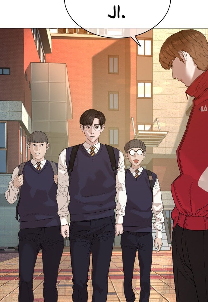 Read Viral Hit en Manga Online