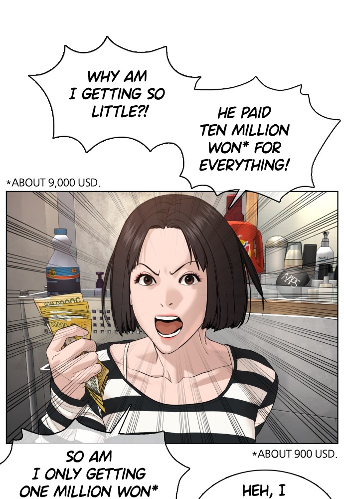 Read Viral Hit en Manga Online