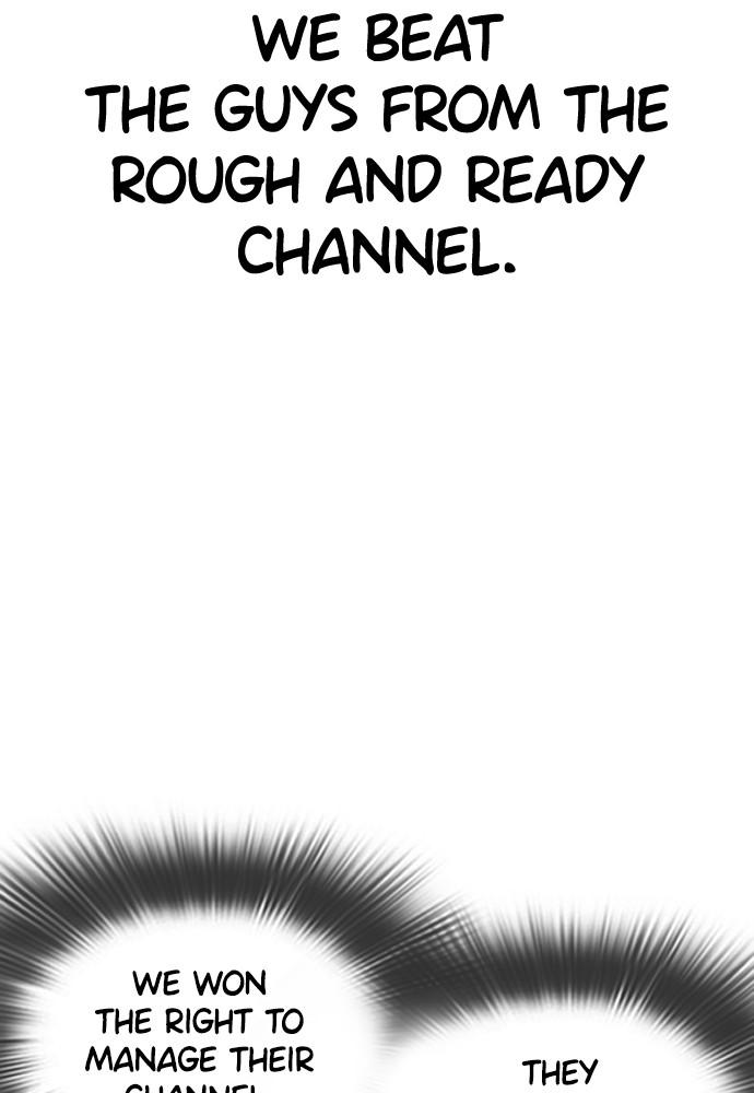 Read Viral Hit en Manga Online