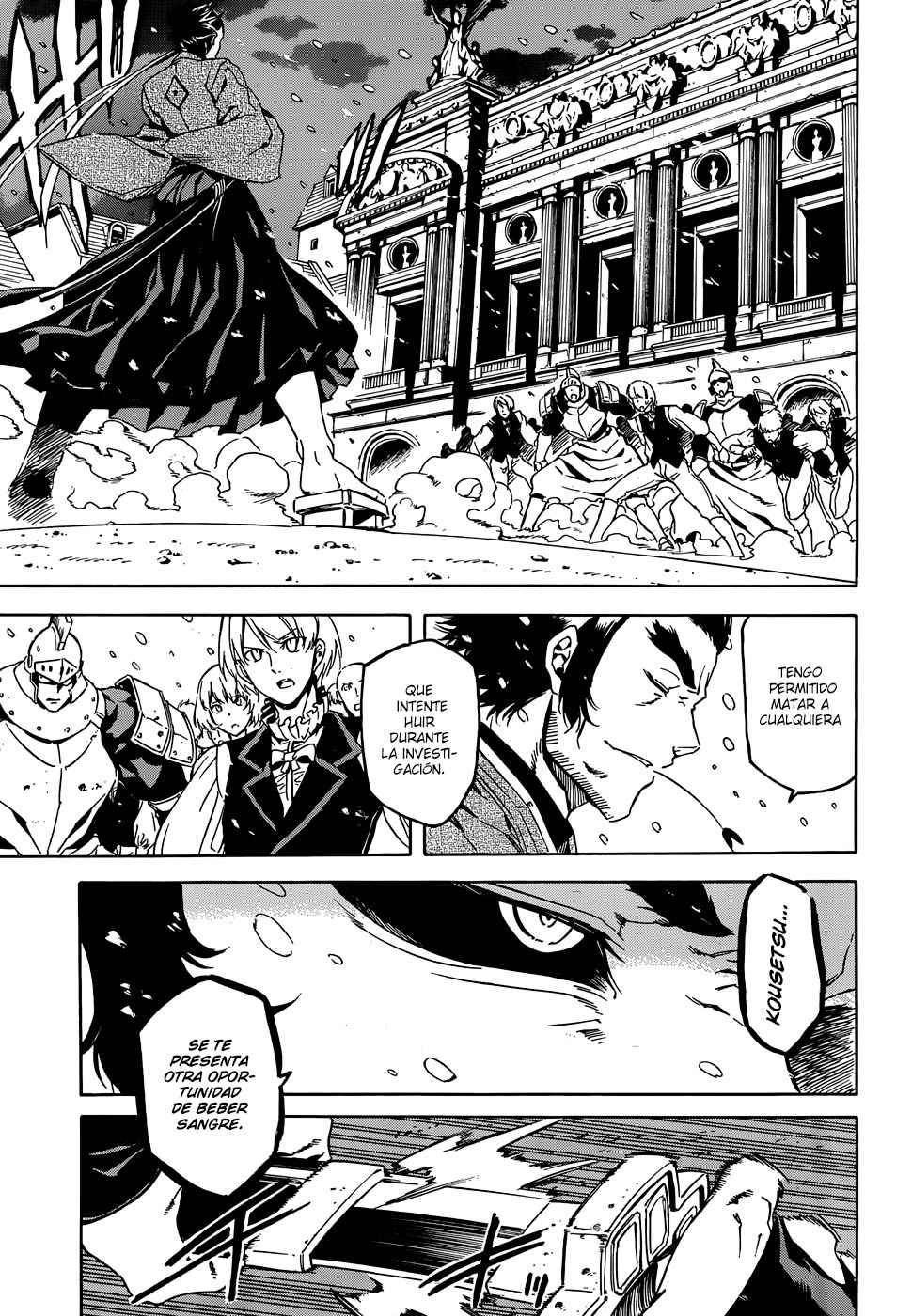 Read Akame ga Kill! ES Manga Online