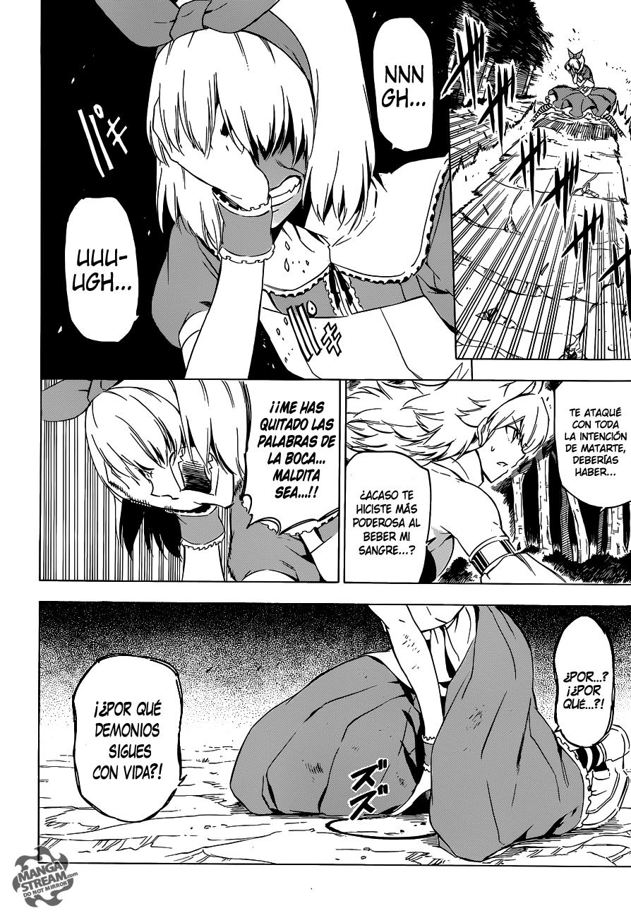 Read Akame ga Kill! ES Manga Online