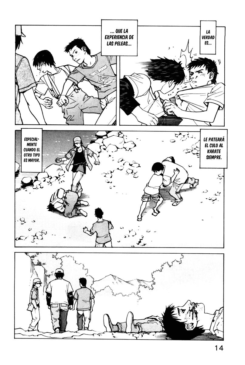 Read All Rounder Meguru ES Manga Online