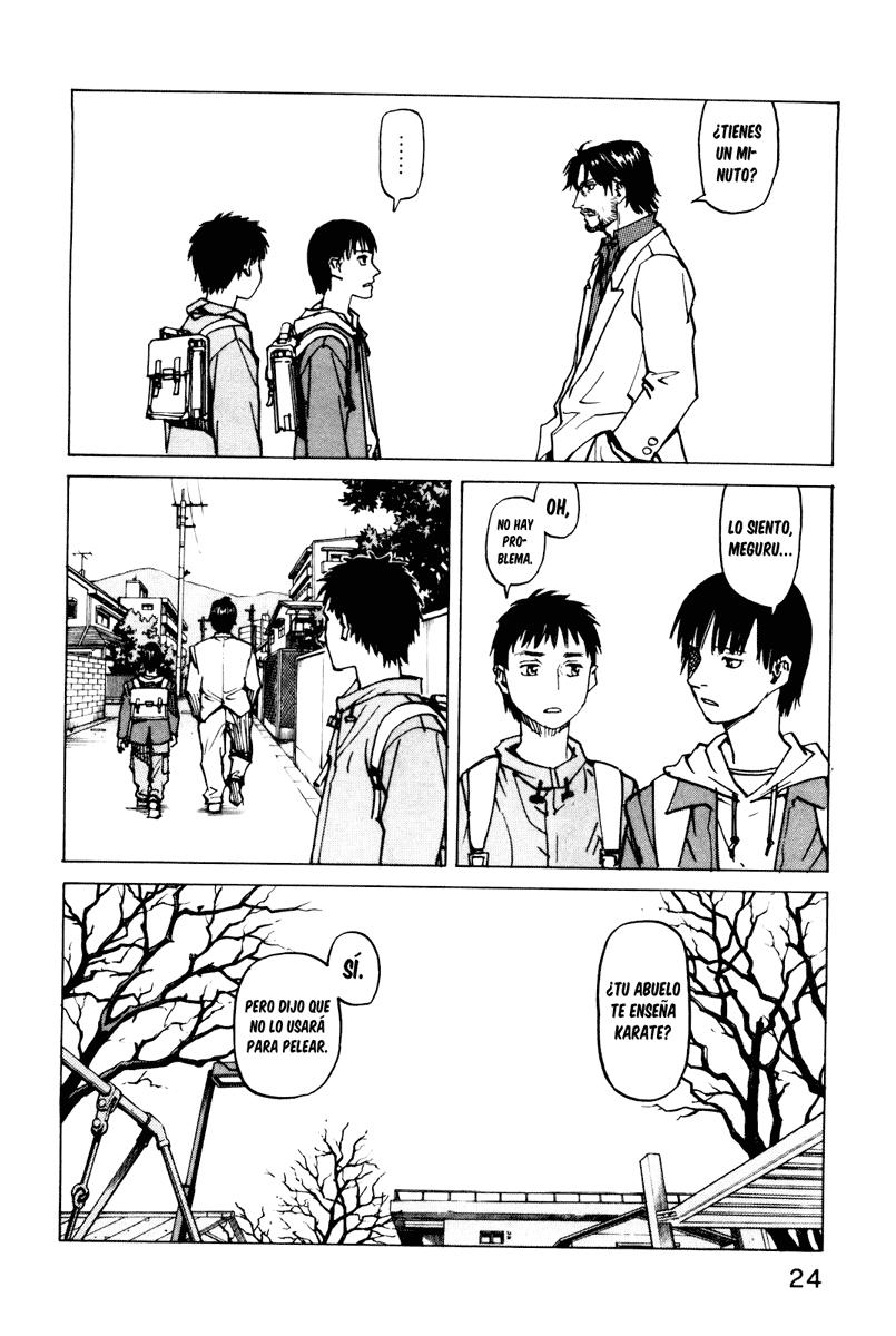 Read All Rounder Meguru ES Manga Online