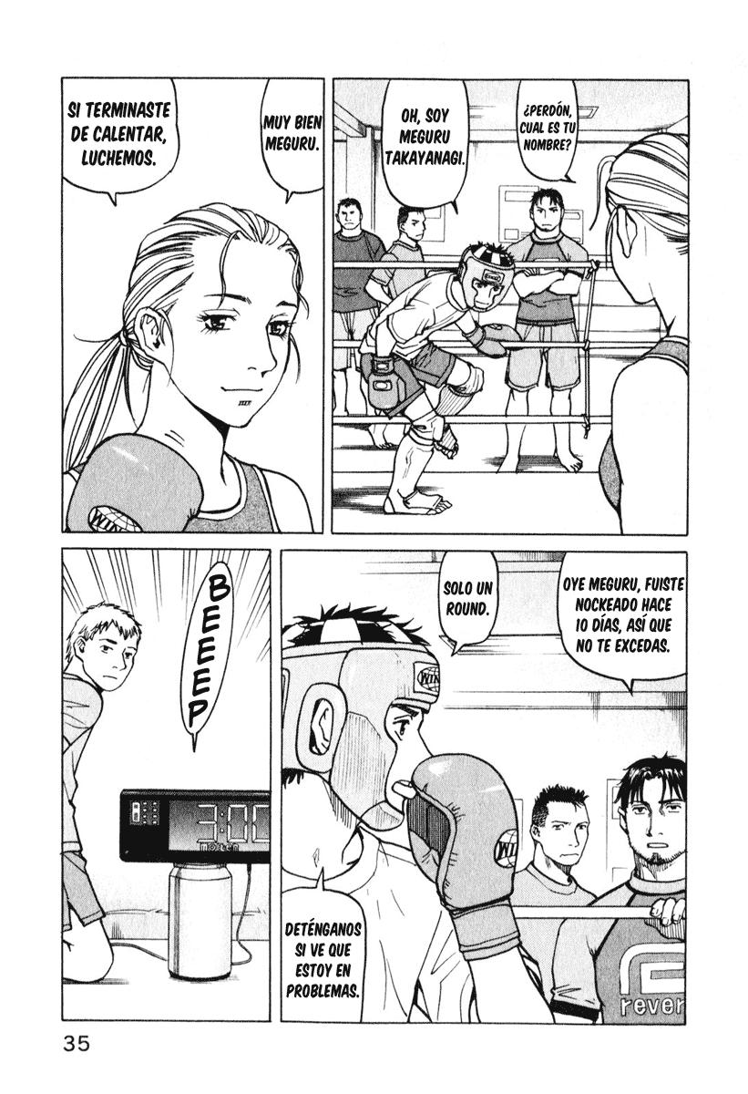Read All Rounder Meguru ES Manga Online