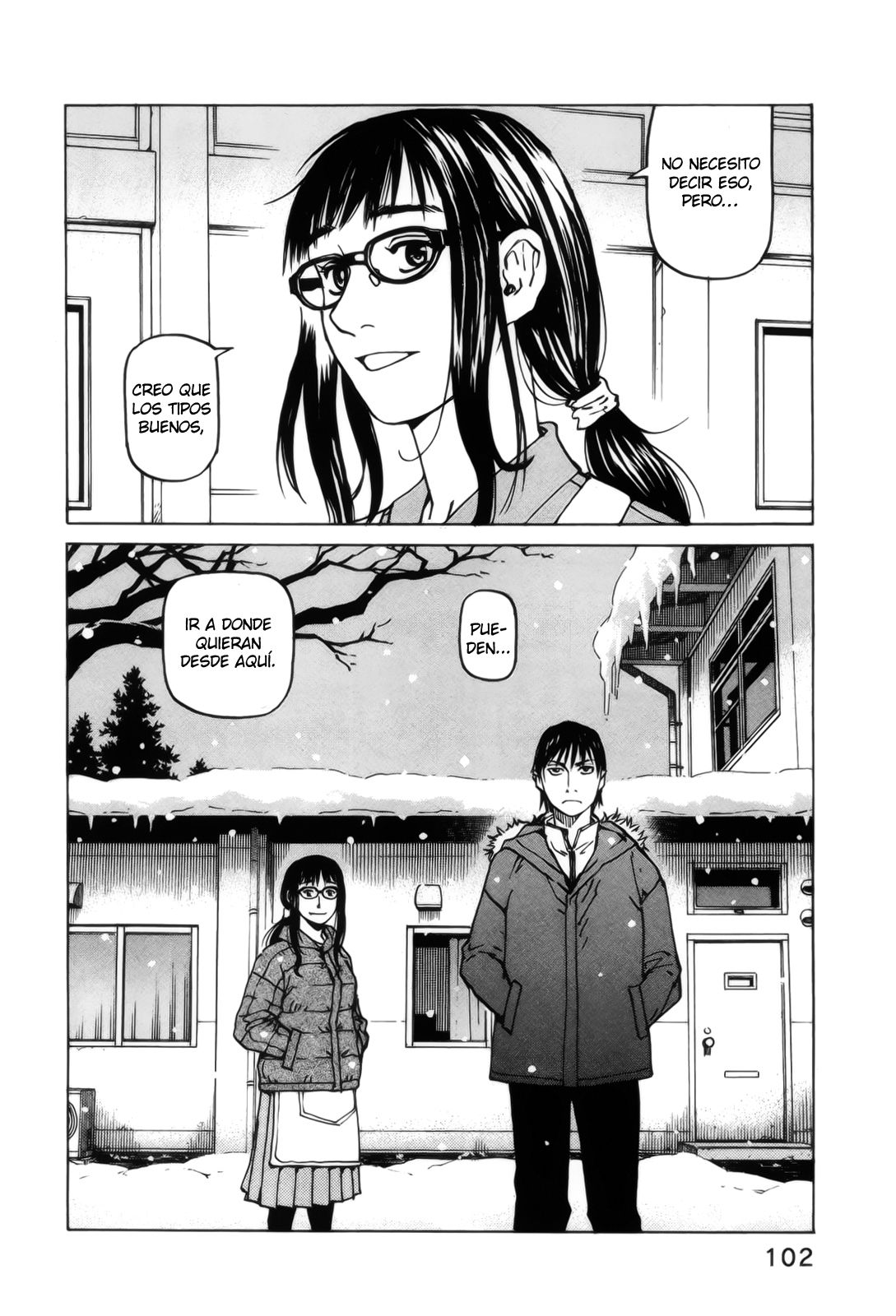 Read All Rounder Meguru ES Manga Online