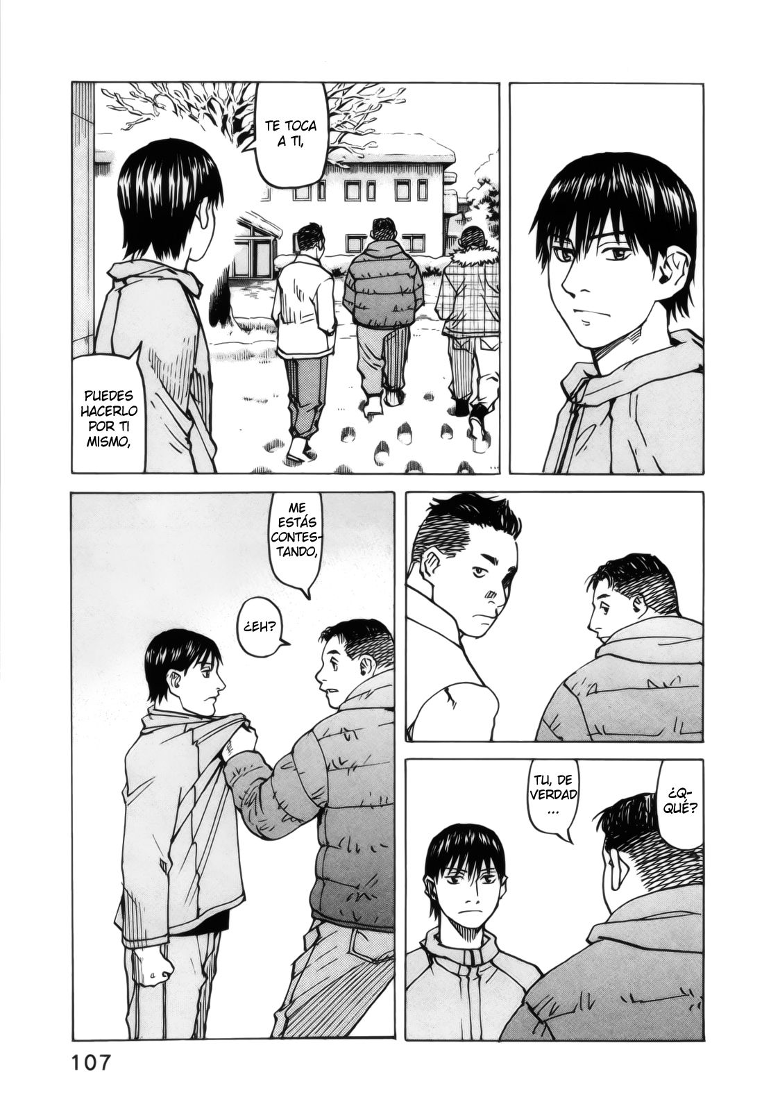 Read All Rounder Meguru ES Manga Online