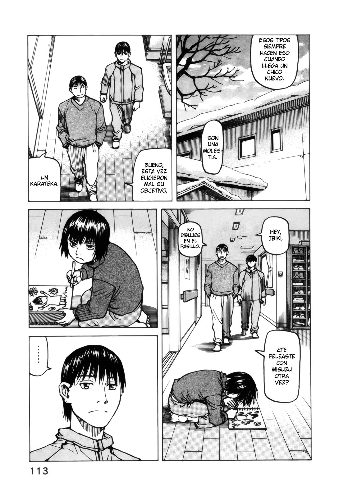 Read All Rounder Meguru ES Manga Online