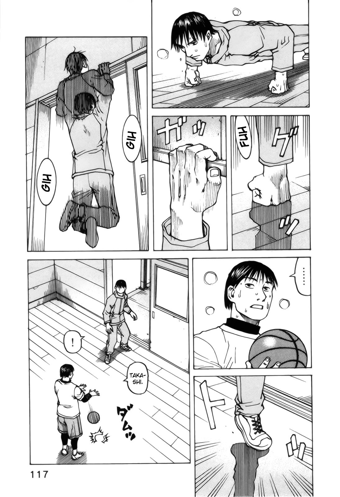Read All Rounder Meguru ES Manga Online