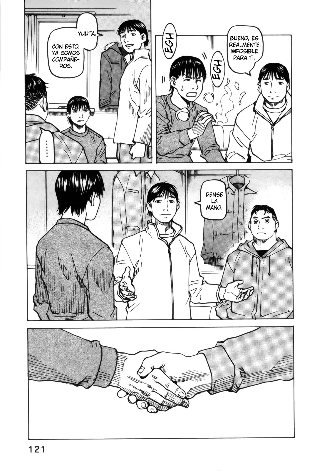 Read All Rounder Meguru ES Manga Online