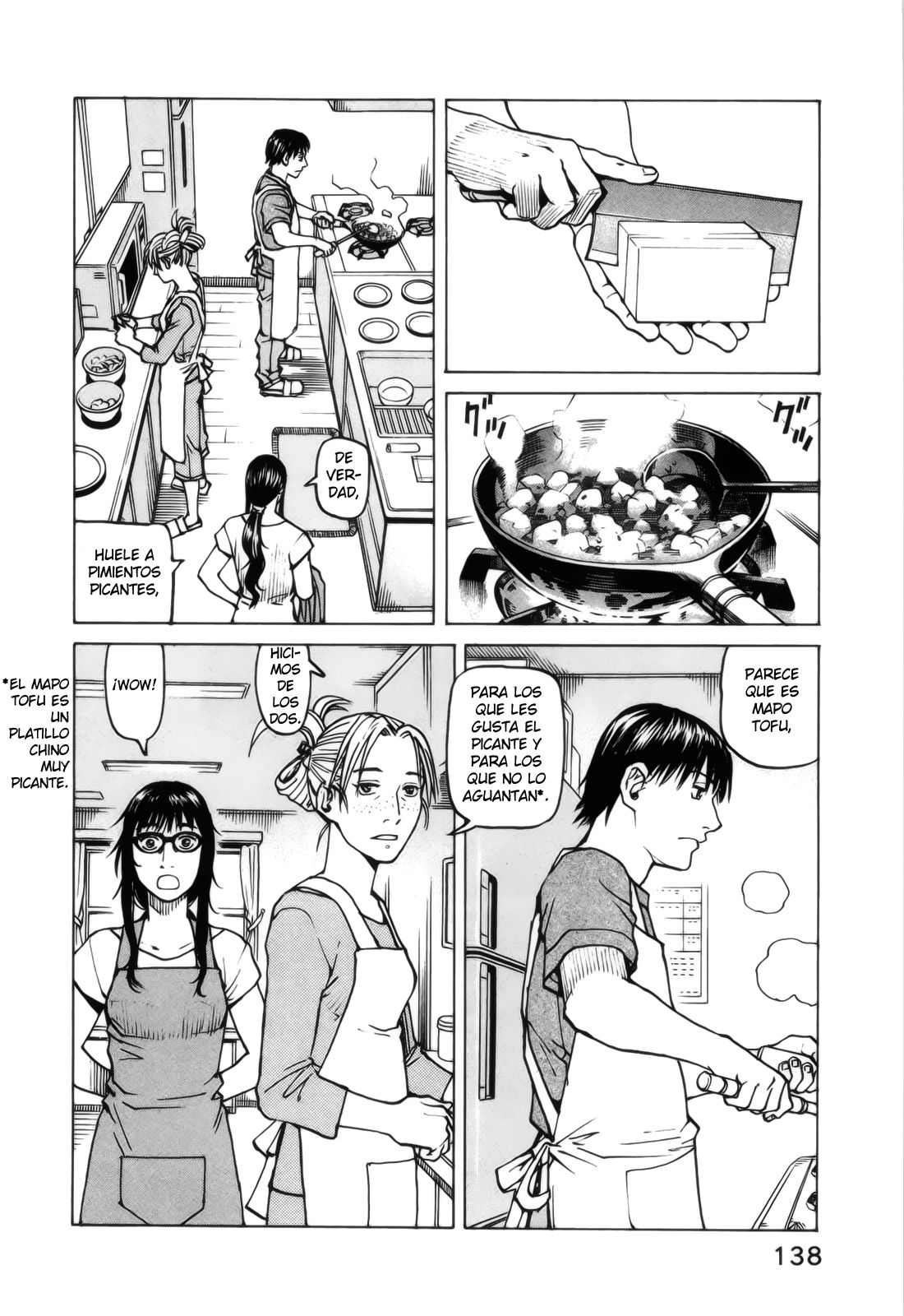 Read All Rounder Meguru ES Manga Online