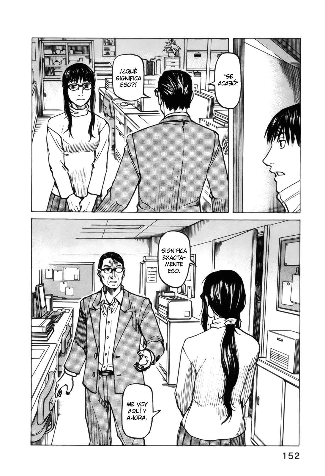 Read All Rounder Meguru ES Manga Online