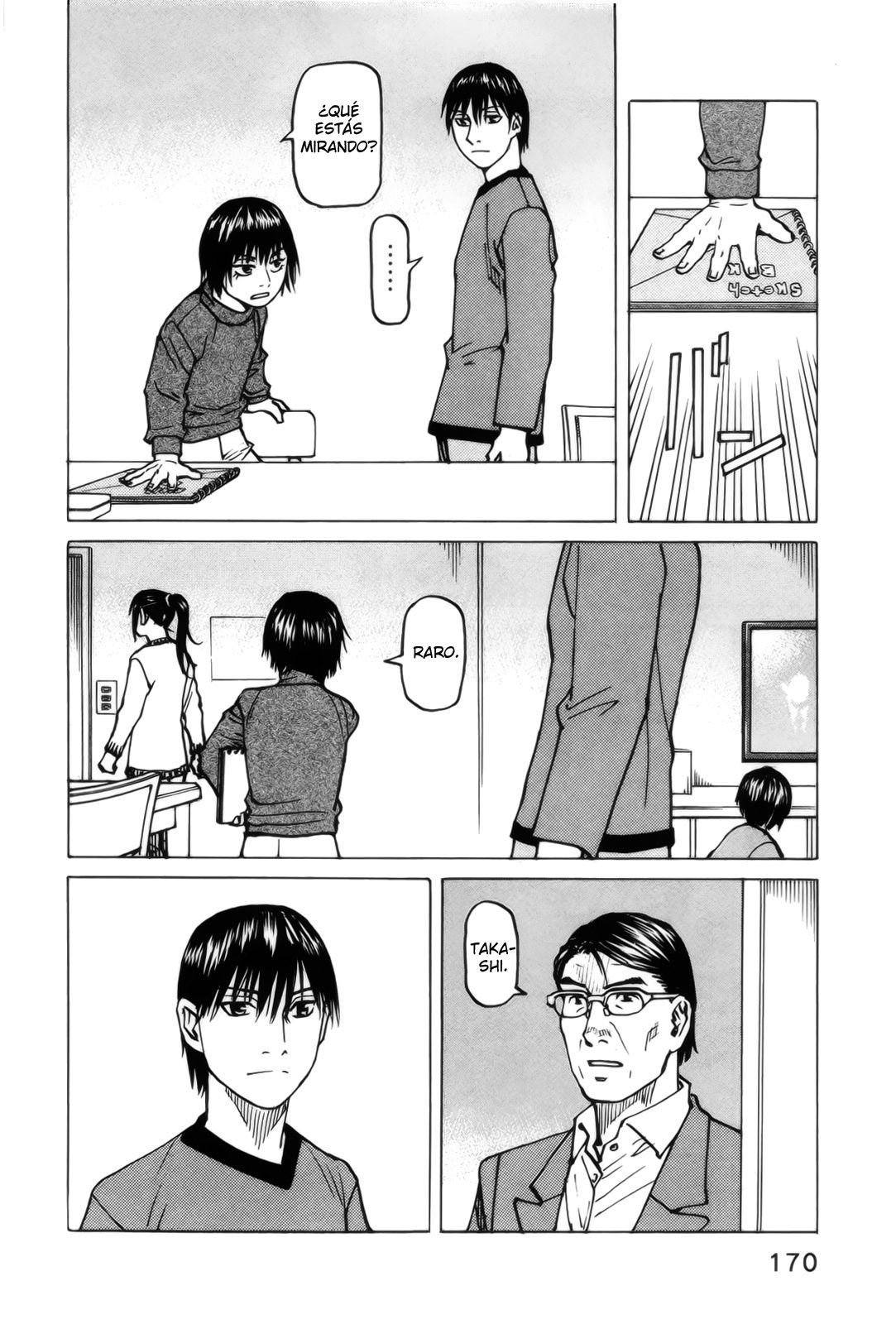 Read All Rounder Meguru ES Manga Online