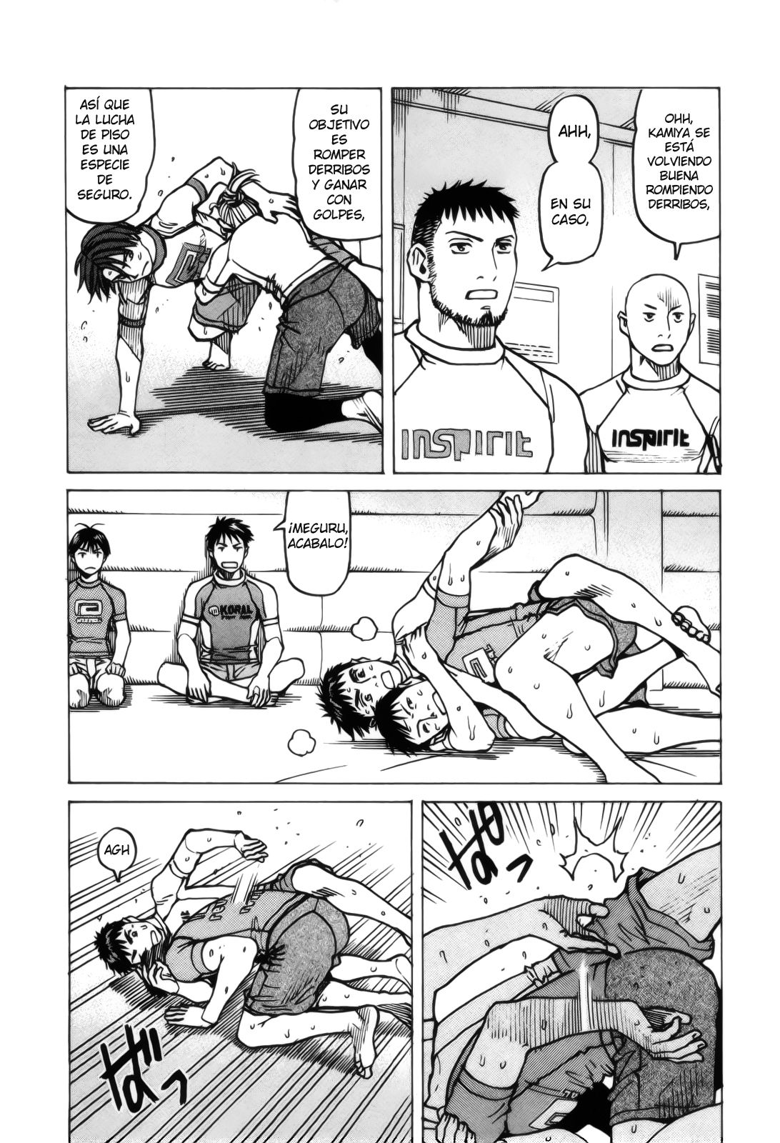 Read All Rounder Meguru ES Manga Online