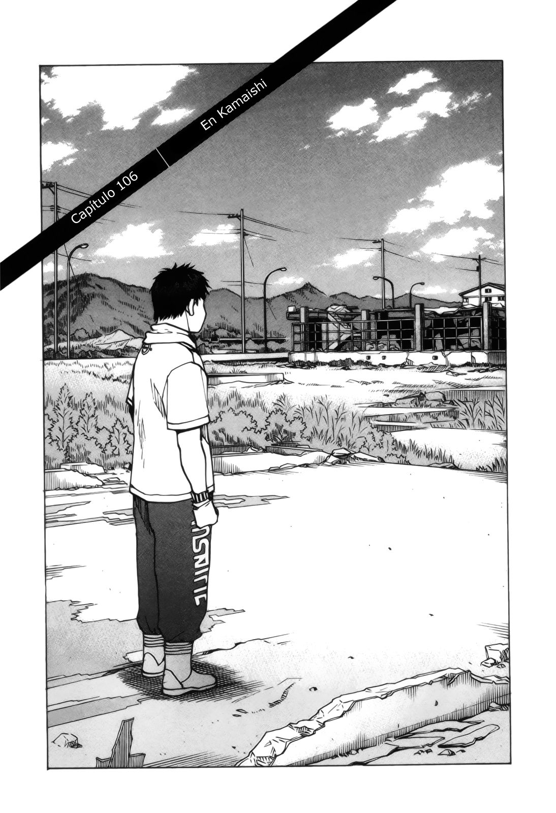 Read All Rounder Meguru ES Manga Online