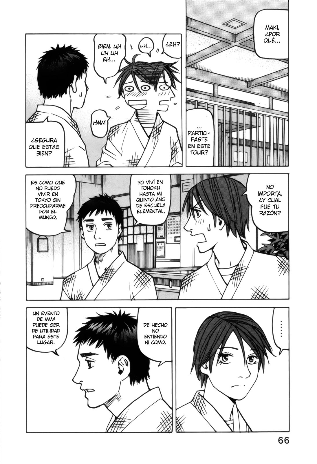 Read All Rounder Meguru ES Manga Online
