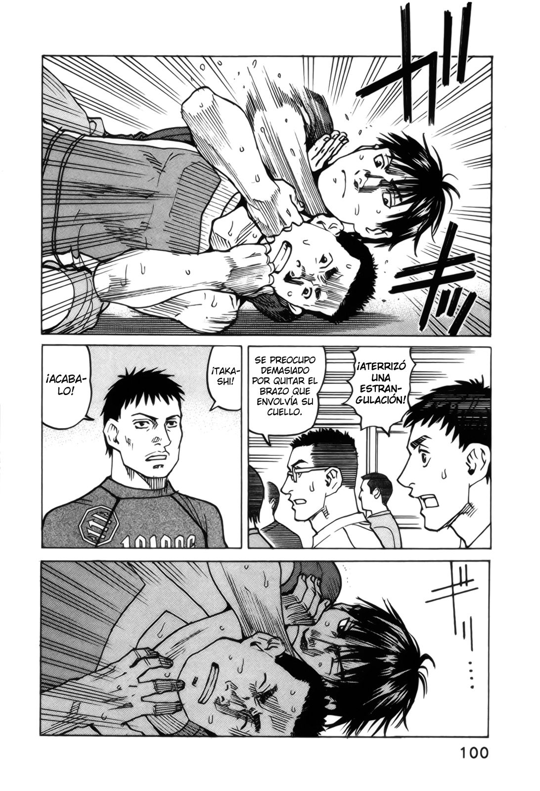 Read All Rounder Meguru ES Manga Online