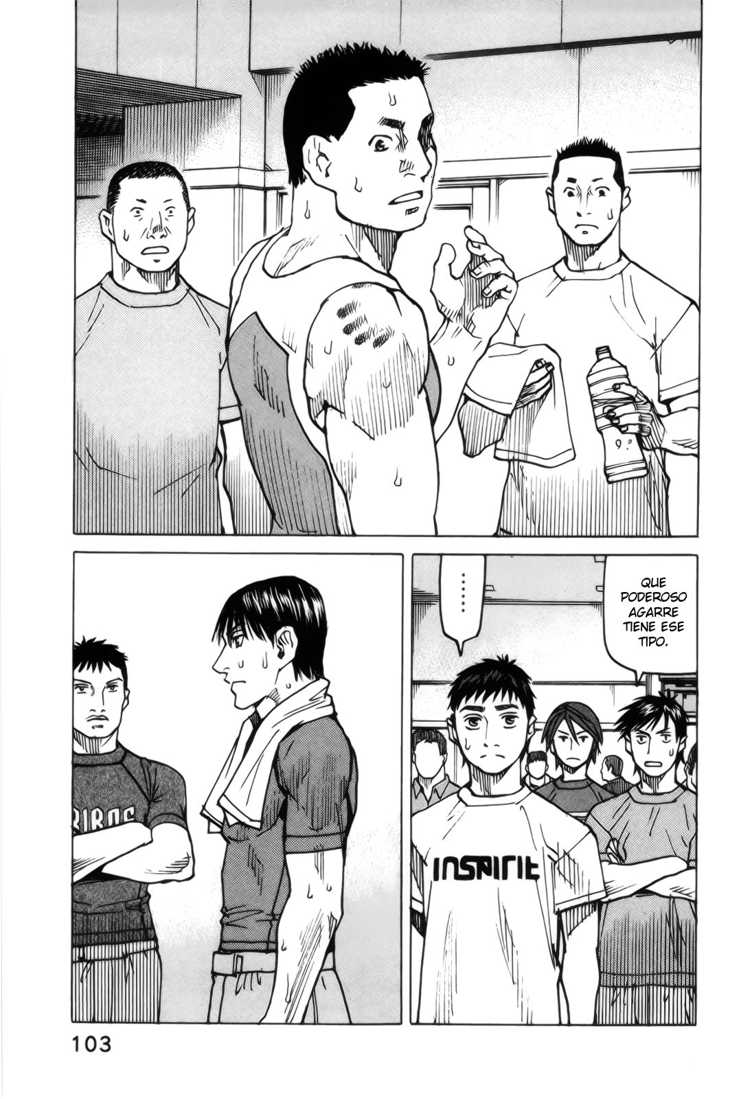 Read All Rounder Meguru ES Manga Online