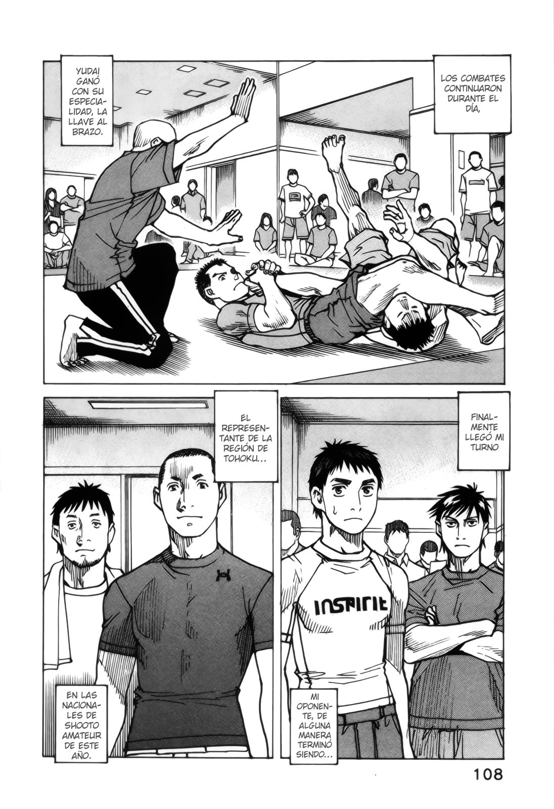 Read All Rounder Meguru ES Manga Online