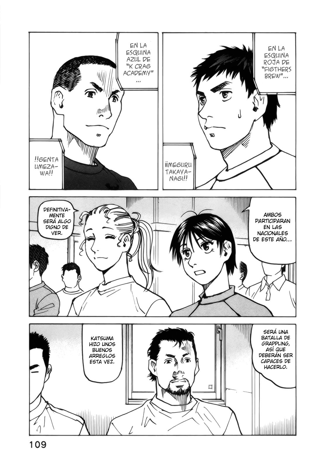Read All Rounder Meguru ES Manga Online