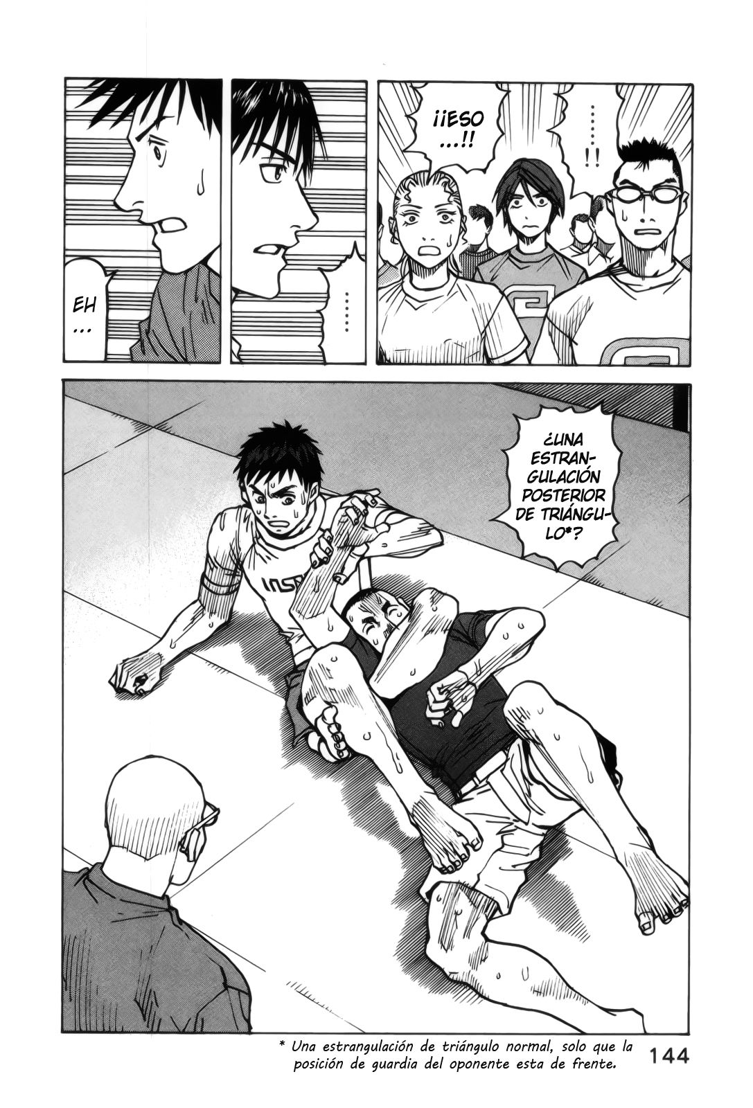 Read All Rounder Meguru ES Manga Online