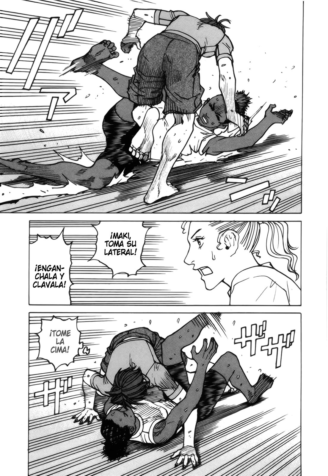 Read All Rounder Meguru ES Manga Online