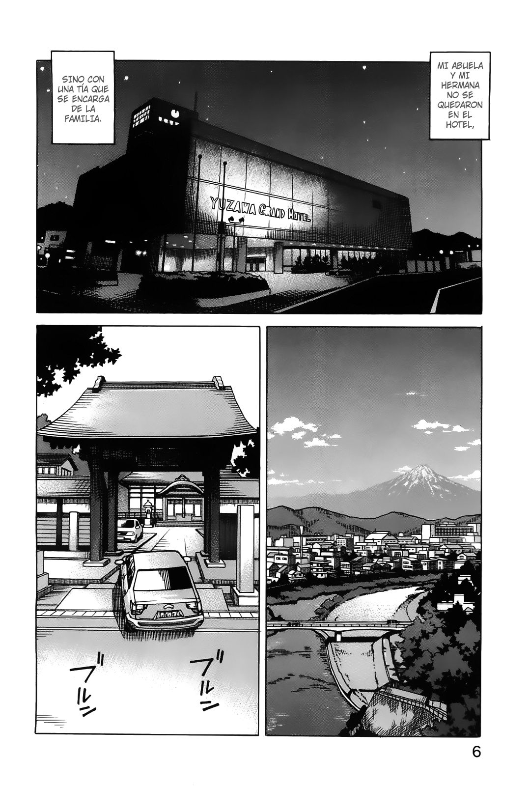 Read All Rounder Meguru ES Manga Online