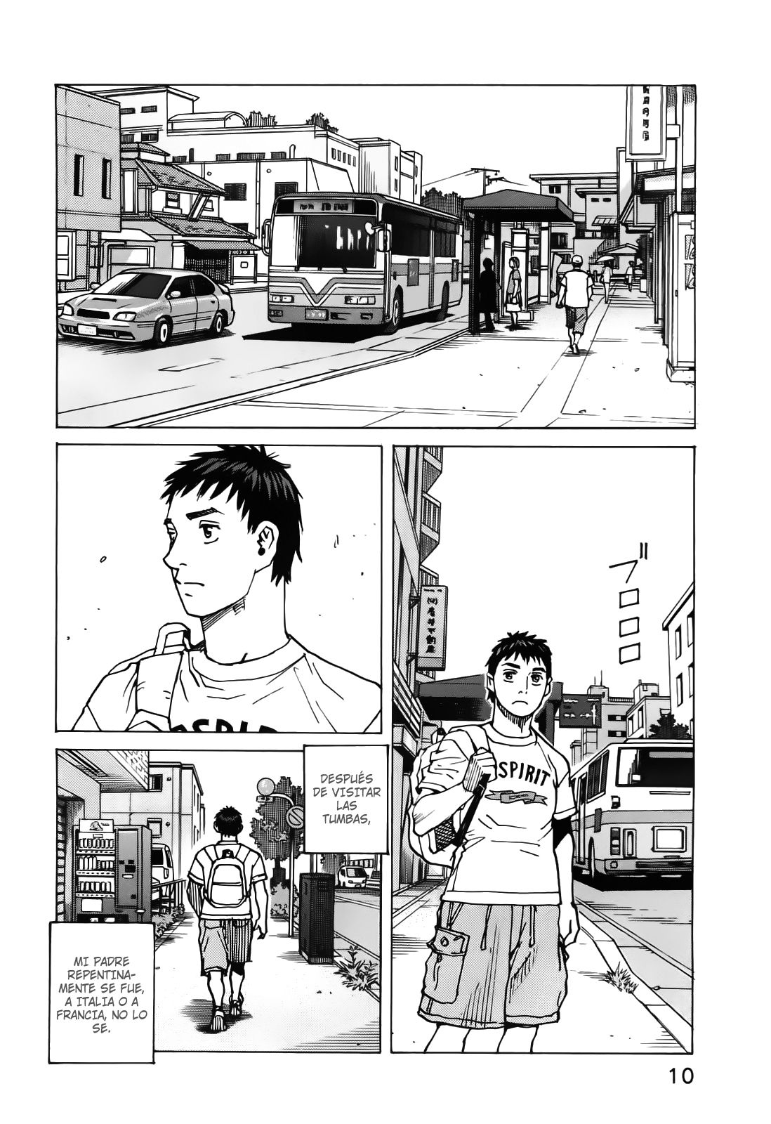 Read All Rounder Meguru ES Manga Online