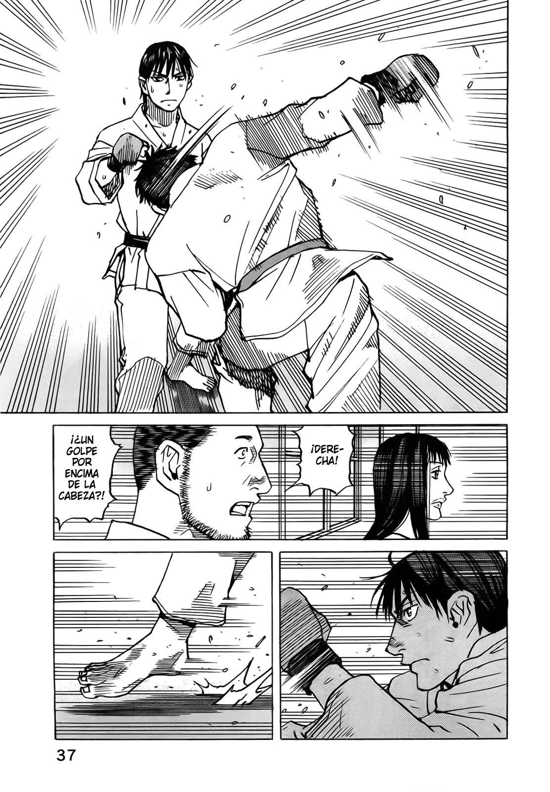 Read All Rounder Meguru ES Manga Online